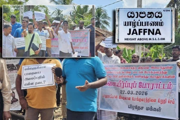 யாழில் மூடப்பட்ட பாதையை திறக்குமாறு கோரி வெடித்த போராட்டம்!