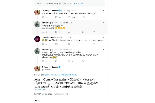 8 ஆண்டுகளுக்கு பிறகு ரெட்டை குழந்தை? கேவளமாக பேசியவர்களுக்கு பதிலடி கொடுத்த சின்மயில்.. | Chinmayi Reply Bad Comments For Born Baby