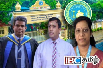 யாழ். பல்கலைக்கழக சிரேஷ்ட விரிவுரையாளர்கள் மூவர் பேராசிரியர்களாகப் பதவி உயர்வு