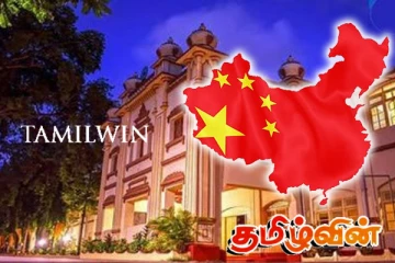 சீன தூதுவருக்கு அதிர்ச்சியை ஏற்படுத்திய யாழ். பல்கலைக்கழகத்தின் முடிவு