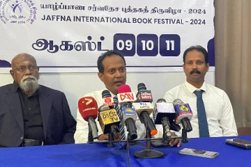 யாழில் இடம்பெறவுள்ள சர்வதேச புத்தகத் திருவிழா