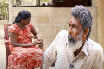 25 வருட போராட்டம்: இன்று உடலுமில்லை! நாடுமில்லை - அவலத்தின் கண்ணீர் சுமந்த கதை (VIDEO)