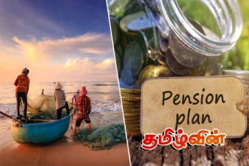 கடற்றொழிலாளர்களுக்கு வெளியான மகிழ்சியான அறிவிப்பு! டிசம்பர் 21 முதல் புதிய திட்டம்