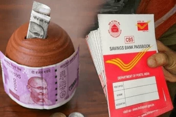 ரூ.12,500 முதலீடு செய்தால் ரூ.40,00,000 கிடைக்கும்.., தபால் அலுவலக திட்டம்