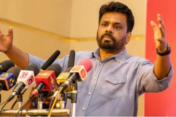 පාස්කු ප්රහාර නඩුවෙන් හේමසිරි සහ පූජිත නිදොස් කොට නිදහස් කළ හැටි ! අනුරගේ ආන්දෝලනාත්මක ප්රකාශයක් !