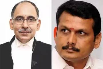 செந்தில் பாலாஜியை அமலாக்கத்துறை கைது செய்தது செல்லும்! பரபரப்பு தீர்ப்பு