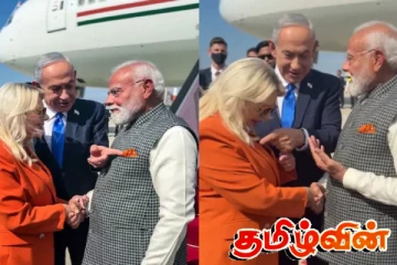 இஸ்ரேலில் மோடி: காவி நிற ஆடை ஒற்றுமையால் மலர்ந்த சுவாரஸ்யமான தருணம்