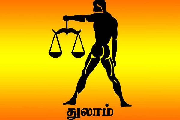 18 வருடம் கழித்து சூரியன் கேதுவால் உருவாகும் அரிய யோகம் ; அதிர்ஷ்டத்தைப் பெறவுள்ள ராசிக்கார்கள் | Zodiac Signs That Will Get Luck Due Sun And Ketu 18 வருடம் கழித்து சூரியன் கேதுவால் உருவாகும் அரிய யோகம் ; அதிர்ஷ்டத்தைப் பெறவுள்ள ராசிக்கார்கள் | Zodiac Signs That Will Get Luck Due Sun And Ketu