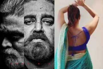 விக்ரம் படத்தில் விஜய் சேதுபதிக்கு ஜோடியாகும் பிக்பாஸ் பிரபலம் ! யார் தெரியுமா?