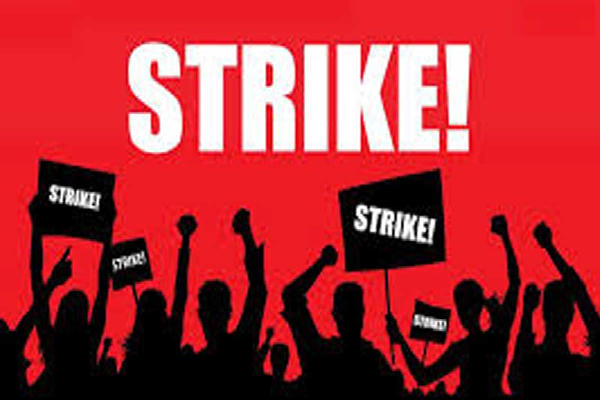 நாடளாவிய ரீதியில் பாரிய போராட்டம் | Government Employees Are Protesting