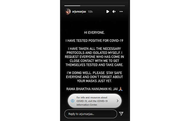 சர்வைவர் முடிந்ததும் அர்ஜுன் பற்றி வந்த ஷாக்கான தகவல் | Arjun Tested Corona Positive