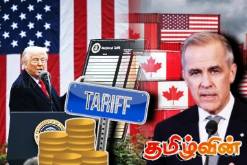 அமெரிக்காவின் வரி விதிப்பு கொள்கை! பதிலடி கொடுக்கும் நகர்வில் கனடா