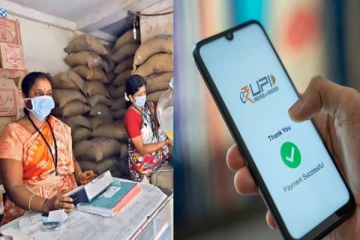 ரேசன் கடைக்கு செல்லும் போது கையில் பணம் எடுத்துச் செல்லத் தேவையில்லை - தமிழக அரசு அதிரடி