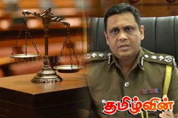 சிறைச்சாலை ஆணையாளர் நாயகத்துக்கு கடும் பாதுகாப்பு