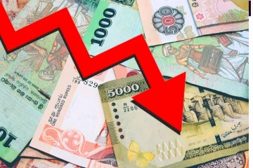 நாட்டின் பல முன்னணி வர்த்தக வங்கிகளின் கடன் வட்டி விகிதம் 9% ஆக குறைப்பு