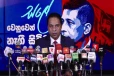 இராணுவத்தின் முதுகெலும்பை உடைக்கப் பாரிய சதி! சுரேஷ் சலேவின் உருவப்படத்துடன் சாகர காரியவசம் முழக்கம்