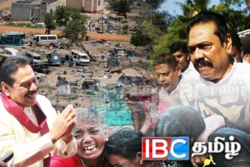 இனப்படுகொலை வழக்கில் மகிந்தவை காப்பாற்றிய சட்டத்தரணி! வெளிச்சத்துக்கு வந்த அறிக்கை