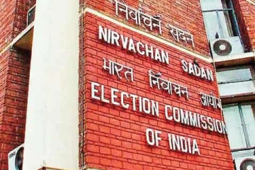 4 மாநிலங்களுக்கான இடைத்தேர்தல் தேதியை அறிவித்தது தேர்தல் ஆணையம்