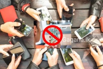 පාසල් ජාලයක සිසුන් 35000කගේ ජංගම දුරකථන තහනම් කරයි.