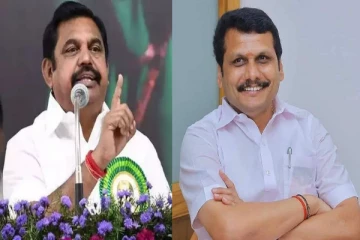 செந்தில் பாலாஜியை அமைச்சரவையில் இருந்து நீக்க கோரி அதிமுக 21 ஆம் தேதி ஆர்ப்பாட்டம் அறிவிப்பு