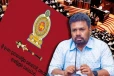 22ஆவது திருத்தத்தை நிறைவேற்றுவதில் ஜனாதிபதியின் கருத்தில் எந்த முரண்பாடும் இல்லை : சுனில் ஹந்துன்நெத்தி