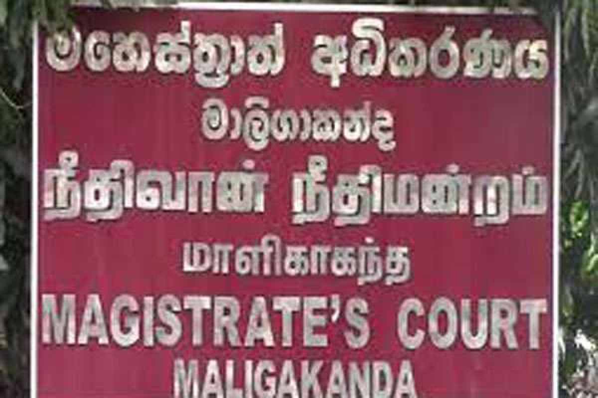 மகசின் சிறை கைதிகளுக்கு போதைப்பொருள் வழங்க முற்பட்ட இருவர் சிக்கினர் | Two Arrested Deliver Drugs Inmates Magazine Prison