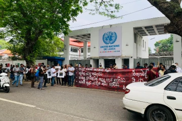 கொழும்பில் ஐ.நா. காரியாலயத்திற்கு முன்பாக ஆர்ப்பாட்டம்! பலப்படுத்தப்பட்டுள்ள பாதுகாப்பு (Live)