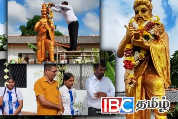 ஓமந்தையில் திறந்து வைக்கப்பட்ட திருவள்ளுவர் சிலை