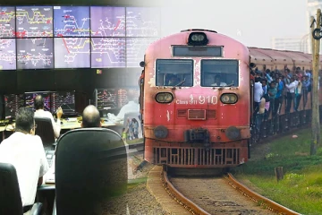 11 அலுவலக தொடருந்துகள் முடக்கம்