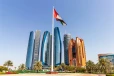 UAE-க்கு ஏவுகணை அச்சுறுத்தல் - பாதுகாப்பான இடத்தை தேடுமாறு மக்களுக்கு எச்சரிக்கை