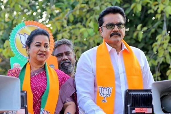 மக்களவை தேர்தல்; தோல்வியை தழுவிய ராதிகா சரத்குமார் - மனம்தளர்ந்து போட்ட பதிவு! | Radhika Sarathkumar Defeated In Virudhunagar