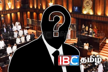 எதிர்க்கட்சிகளுக்குள் வெடித்த குழப்பம்: காலைவாரி விட்ட முக்கிய புள்ளி