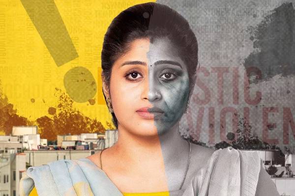 விரைவில் முடிவுக்கு வரும் பூங்காற்று திரும்புமா சீரியலின் கிளைமேக்ஸ் காட்சியின் போட்டோஸ்... | Poongatru Thirumbuma Serial Climax Photos