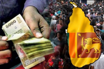 நாட்டு மக்களுக்கு விடுக்கப்பட்டுள்ள முக்கிய அறிவிப்பு