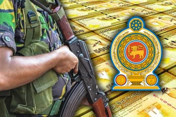 ஒடுக்கப்படும் பயங்கரவாத நிதியுதவிகள்! பாதுகாப்பு அமைச்சு எடுத்துள்ள நடவடிக்கை