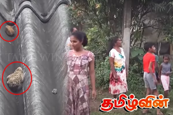 கொழும்பின் சில பகுதிகளில் நடக்கும் அமானுஷ்ய சக்திகள் - அச்சத்தில் வாழும் மக்கள் | Mysterious Stone Attack And People In Fear