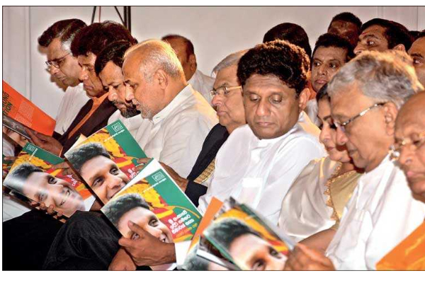 நாமலுடன் இணையும் தீர்மானம் தொடர்பில் சஜித் தரப்பு தெரிவித்த கருத்து | Namal Rajapaksa Chamindranee Kiriella