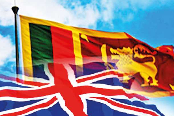 இலங்கையின் நீதித்துறை தொடர்பில் இங்கிலாந்தின் சட்டத்தரணிகள் சங்கம் வெளியிட்டுள்ள தகவல்! - ஐபிசி தமிழ்