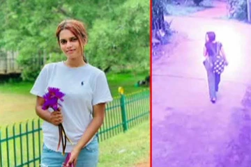 16 හැවිරිදි තරුණියක් අතුරුදන්..!