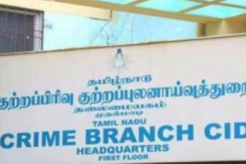 பாலியல் புகாருக்கு உள்ளான சிறப்பு டிஜிபி வழக்கு 8 வாரங்களுக்குள் முடிக்கப்படும்: சிபிசிஐடி தகவல்