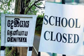 வேகமாகப் பரவிவரும் காய்ச்சல் - 4 பாடசாலைகள் தற்காலிகமாக மூடல்