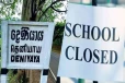 வேகமாகப் பரவிவரும் காய்ச்சல் - 4 பாடசாலைகள் தற்காலிகமாக மூடல்
