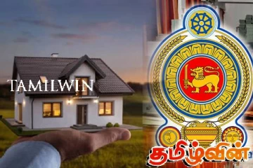 2025ம் ஆண்டுக்குள் நிர்மாணிக்கப்படவுள்ள ஆயிரக்கணக்கான புதிய வீடுகள்!