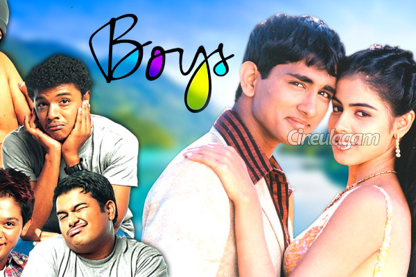 பாய்ஸ் படத்தில் அந்த மாதிரியான காட்சியில் நடிக்க இது தான் காரணம்.. நடிகை புவனேஷ்வரி விளக்கம் | This Is Reason For Acting In Boys Movie பாய்ஸ் படத்தில் அந்த மாதிரியான காட்சியில் நடிக்க இது தான் காரணம்.. நடிகை புவனேஷ்வரி விளக்கம் | This Is Reason For Acting In Boys Movie