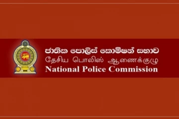 தேசிய காவல்துறை ஆணைக்குழுவிற்கு புதிய உறுப்பினர்கள் நியமனம்