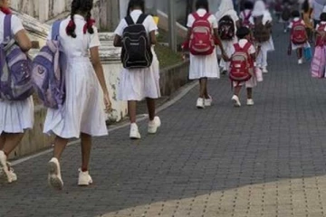 දිවයිනේ සියලු පාසල් ආරම්භ කිරිම සම්බන්ධයෙන් අධ්‍යාපන අමාත්‍යාංශයෙන් විශේෂ නිවේදනයක්..