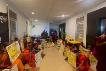 கல்வி அமைச்சு வெளியிட்டுள்ள முக்கிய அறிவிப்பு (Video)