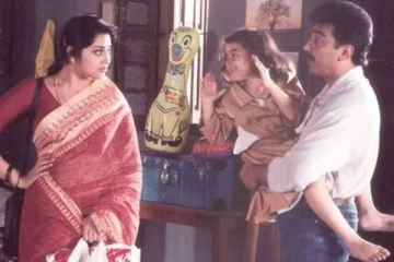 கமல்ஹாசனின் அவ்வை ஷண்முகி படத்தில் குழந்தை நட்சத்திரமாக நடித்தவரா இது?.. ஆளே மாறிவிட்டாரே