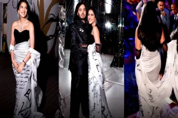 கணவனின் காதல் கடிதத்தை ஆடையாக்கி அழகு பார்த்த அம்பானி மருமகள்