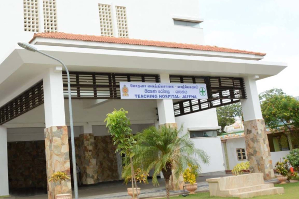 யாழ். போதனா வைத்தியசாலையில் சிகிச்சை பெற்று வந்த இளைஞன் உயிரிழப்பு | Young Man Died At Jaffna Teaching Hospital யாழ். போதனா வைத்தியசாலையில் சிகிச்சை பெற்று வந்த இளைஞன் உயிரிழப்பு | Young Man Died At Jaffna Teaching Hospital